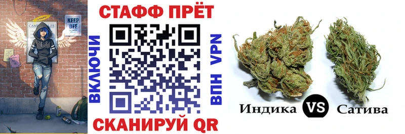Магазин наркотиков Игра Псилоцибиновые грибы  Каннабис  Alpha PVP  Меф  ГАШ 