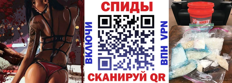 hydra   Игра  АМФ VHQ 