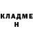 Кетамин ketamine KaRaSik OFF