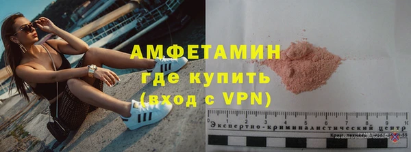 круглые Надым