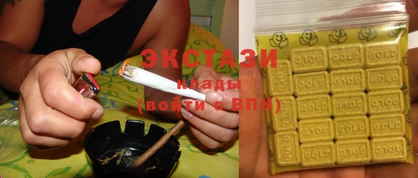 кокаин Навашино