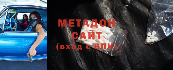 кокаин Навашино
