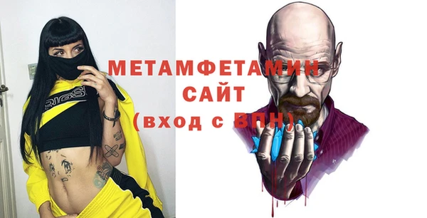 ГАЛЛЮЦИНОГЕННЫЕ ГРИБЫ Наволоки