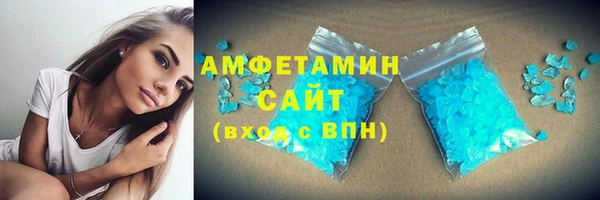 не бодяженный Ахтубинск