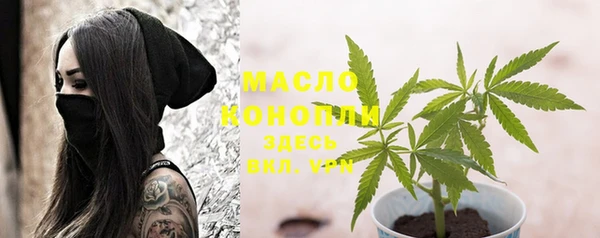 кокаин Навашино