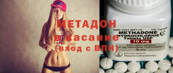 дурь Михайловск