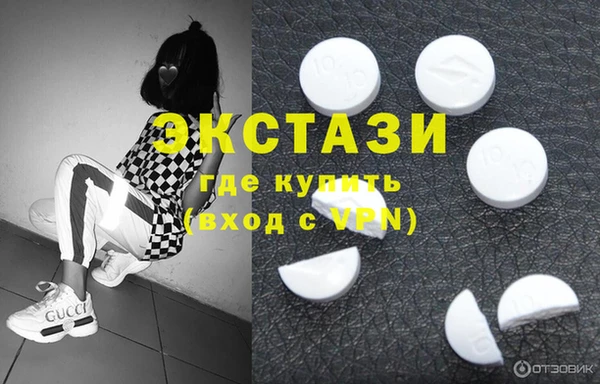 круглые Надым