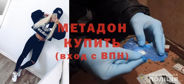 первитин Михайлов