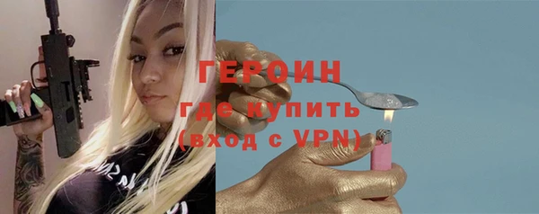 круглые Надым