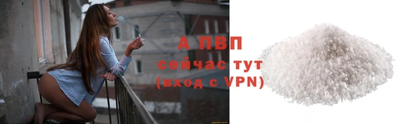 первитин Михайлов