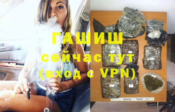 кокаин Навашино