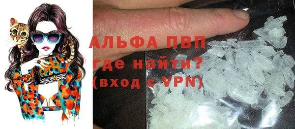 герыч Михайловка