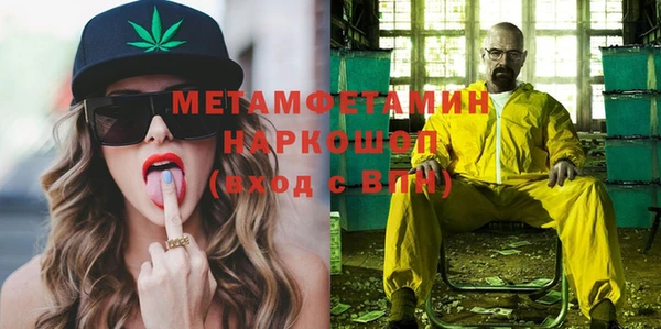 первитин Михайлов