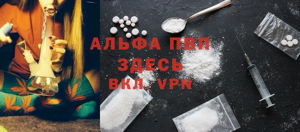 кокаин Навашино