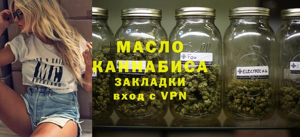 кокаин Навашино