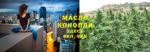 герыч Михайловка