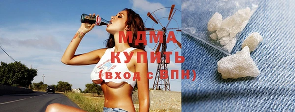 дурь Михайловск