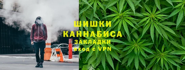 меф VHQ Бабаево