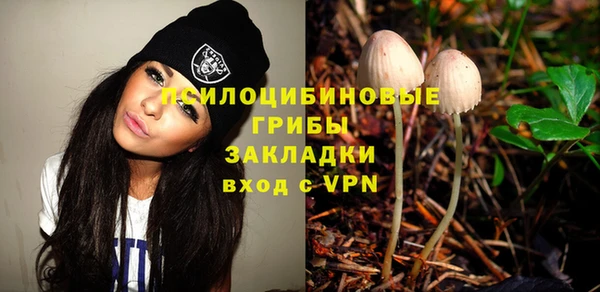 меф VHQ Бабаево