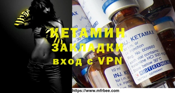 ГАЛЛЮЦИНОГЕННЫЕ ГРИБЫ Аша