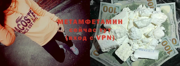 круглые Надым