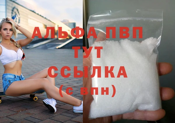 кокаин Навашино