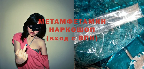 круглые Надым