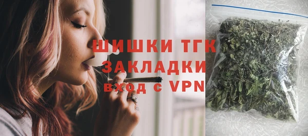 дурь Михайловск