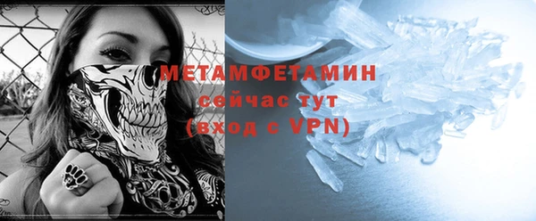круглые Надым