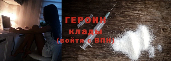 круглые Надым