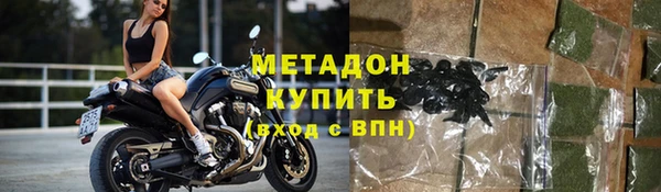 кокаин Навашино