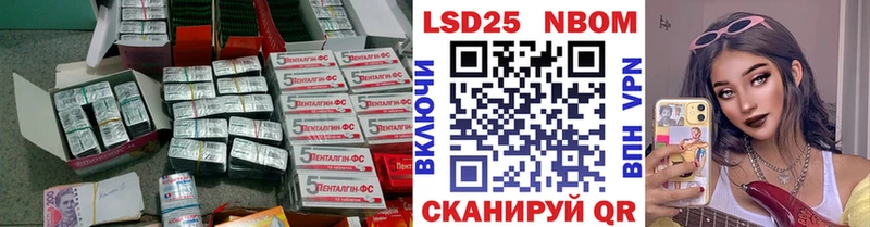 Лсд 25 экстази ecstasy  Игра 