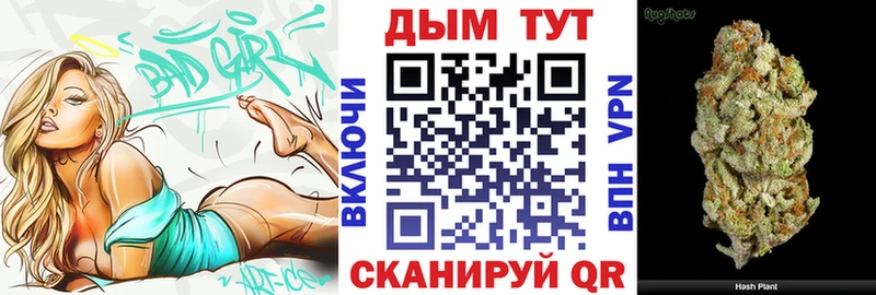 цены   Игра  Бошки Шишки конопля 
